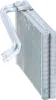 NRF 36153 Verdampfer Klimaanlage Klimaverdampfer für OPEL Produktbild-Vorschau 3