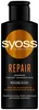 SYOSS Repair Shampoo fr trockenes und geschdigtes Haar Produktbild-Vorschau 3
