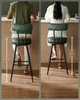 VASAGLE EKHO Kollektion - 360° drehbarer Barhocker, 2er Produktbild-Vorschau 7