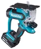 Makita DSD180Z Akku-Trockenbausäge Produktbild-Vorschau 18