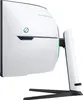 Side view of a white gaming monitor on a white background. Produktbild-Vorschau