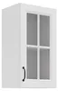 Glashängeschrank 40 cm Stilo Weiß Küchenzeile Küchenblock Produktbild-Vorschau 1