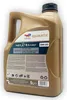 Total Quartz Ineo Xtra First 0W-20 5 Liter Produktbild-Vorschau 13