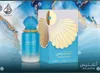 Atlantis EDP 100ml Anteprima dell’immagine prodotto 3