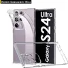 Für Samsung Galaxy S24 Ultra 5G Silikon Transparent Hülle Produktbild-Vorschau 1