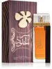 Lattafa Ser Al Khulood Gold Eau de Parfum Unisex 100 Ml | Vista previa de la imagen del producto 1