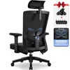 Adormii Bürostuhl, Bürostuhl Ergonomisch Schreibtischstuhl Produktbild-Vorschau 8