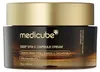 Medicube DEEP VITA C KAPSELCREME 55g Produktbild-Vorschau 3
