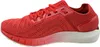 Under Armour Boty Hovr Sonic 2, 3021586600 Náhled obrázku produktu 12