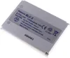 Li-Ion Akku für Nokia 3310, 3330, 3350, 3410, 3510 - 3,7V Produktbild-Vorschau 4