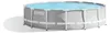 Bazén Intex 26720 Prism Frame 427 x 107 cm SET Voir les images du produit 9