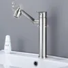 Umývadlová batéria Rea PACO Nickel Brush High Náhľad obrázku produktu 2