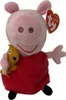 Plüschfigur Peppa Wutz TY 46128 15cm Beanie Babies Produktbild-Vorschau 4