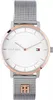 Juste le temps Tommy Hilfiger Collection argent/acier - Voir les images du produit 10