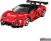 CaDA C51099W YangWang U9 Supercar 1:20 C51099W Produktbild-Vorschau 10