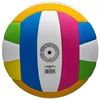 Wilson Pro Tour Vb Mehrfarbiger Volleyball Produktbild-Vorschau 7