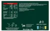Jacobs 3in1 Intense löslicher Kaffee, Instantkaffee, Anteprima dell’immagine prodotto 4