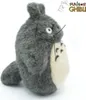 Studio Ghibli Plüschfigur Big Totoro 20 cm Produktbild-Vorschau 4