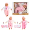 Toi-Toys BEAU Babypuppe 40 cm realistisches Puppenspiel mit Produktbild-Vorschau 5
