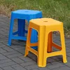 Stolička podnožka sedadlo 41x43x34 cm kompaktné ľahké do Náhľad obrázku produktu 5