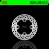 Ng Brake Front Taricks Für Kawasaki Kvf 650/700/750 Produktbild-Vorschau 2
