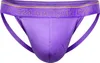 Garçon - Herren Unterwäsche - Jockstrap Purple - 1x Größe Produktbild-Vorschau 1