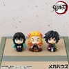 Megahouse Demon Slayer: Kimetsu No Yaiba Rengoku Kyoujurou Produktbild-Vorschau 2