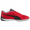 Puma Ferrari Herrenschuhe Valorosso 2 Sf -10- 305503 03 41 Produktbild-Vorschau 2
