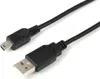 MicroConnect USB A - Mini USB B 5P 5m M-M Podgląd zdjęcia produktu 2