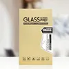 1x Displayschutz für das S21 Ultra, sowie Reinigungs und Trockentuch inklusive. Produktbild-Vorschau