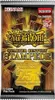 Yu-Gi-Oh! Quarter Century Stampede Booster Box Voir les images du produit 4