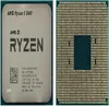 AMD Ryzen 5 5600 Prozessor 3,5 GHz 32 MB L3 Box Produktbild-Vorschau 7