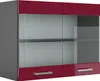Küchenglasschrank Vicco R-Line Rot Hochglanz 80 cm, Model Produktbild-Vorschau 1