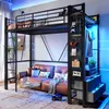 Sweiko lit mezzanine, 90 x 200cm, cadre en fer , Avec barre Voir les images du produit 1