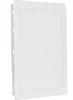 Revisionstür Revisionsklappe weiß 200x250mm hochw ASA Produktbild-Vorschau 3
