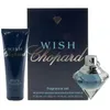 Chopard Wish Giftset Edp Spray 30ml/Gel doccia 75ml 105 ml Anteprima dell’immagine prodotto 11
