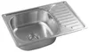 Aqualine Edelstahl-Spüle mit Abtropffläche 66x18x42cm Produktbild-Vorschau 2