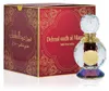 Al Haramain Tanasuk Parfümiertes Öl 12 ml (unisex) Produktbild-Vorschau 4