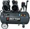 RETTER RT1050 Compressore silenzioso 50 L / 8 bar Anteprima dell’immagine prodotto 1