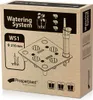 Sistema di irrigazione RATO'||CHR(38)||'URBI 225, 21x21x5 Anteprima dell’immagine prodotto 2