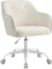 A white office chair with a sherpa-like fabric seat and back, and faux leather sides, is shown against a white background. Produktbild-Vorschau