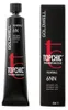 Goldwell Topchic Hair Color profesionální permanentní barva Náhled obrázku produktu 2
