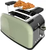 A retro-style toaster with croissants on a warming rack, set against a white background. Anteprima dell’immagine prodotto