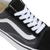 Scarpe da ginnastica Vans Old Skool per bambini Anteprima dell’immagine prodotto 6
