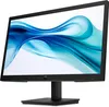 HP/322pv/21,45"/VA/FHD/100Hz/5ms/Black/3R Produktbild-Vorschau 10