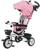 HOMCOM 6 in 1 Dreirad mit Schubstange, Kinderdreirad mit Produktbild-Vorschau 1