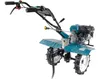 Könner & Söhnen KS 7HP-1050G zappatrice rotativa a benzina Anteprima dell’immagine prodotto 13