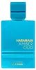 Al Haramain Amber Oud Aqua Dubai, 100 ml eau de parfum Productafbeelding-voorbeeld 15