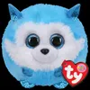 ty 42513 peluche Beanie Balls - Principe Husky Puffies Anteprima dell’immagine prodotto 4