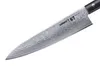 Samura Damascus 67 mikarta kuchařský nůž SD670085M Náhled obrázku produktu 6